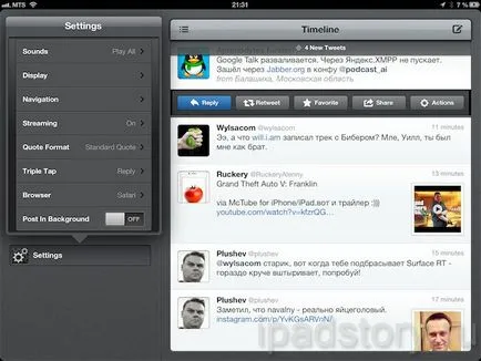 Tweetbot - alternativa la Twitter client standard, totul despre iPad