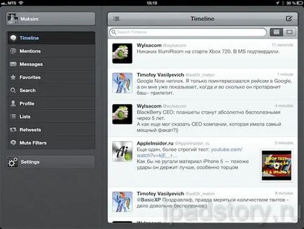 Tweetbot - alternativa la Twitter client standard, totul despre iPad