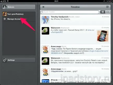 Tweetbot - alternativa la Twitter client standard, totul despre iPad