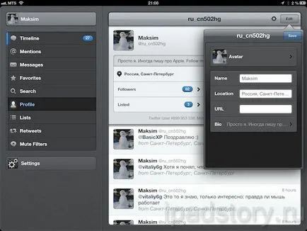 Tweetbot - alternativa la Twitter client standard, totul despre iPad