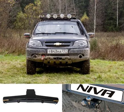 Tyuninguem Chevrolet Niva