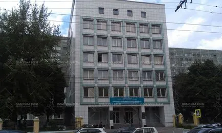 Spitalul Universitar № 1