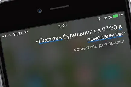 Állítsa orosz Siri iPhone és iPad telepítése nélkül ios 8