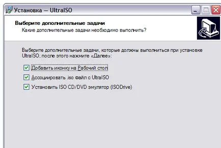 Telepítés Windows 7 a bot által UltraISO