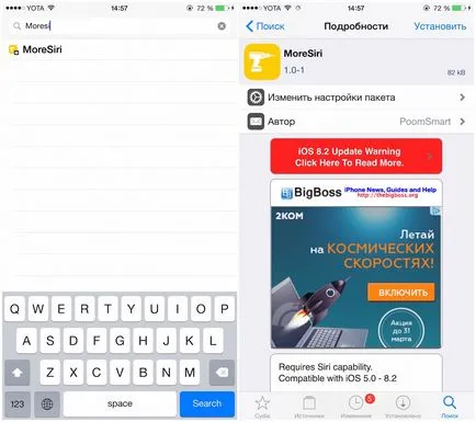 Állítsa orosz Siri iPhone és iPad telepítése nélkül ios 8