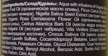 Hajápolás szerves samponok és maszkok, balzsam, plusz olaj spray-vélemény