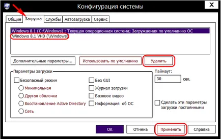 VHD disc virtual ferestre instalate au fost mutate - așa cum este acum configurat pentru a descărca