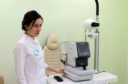 În regiunea Kemerovo a deschis un nou centru medical - Blog - facilități medicale - am făcut