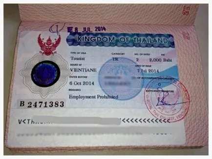 Visa Thaiföldre a gyermek, hogy szükséges