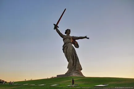 Mamaev Kurgan, Volgograd