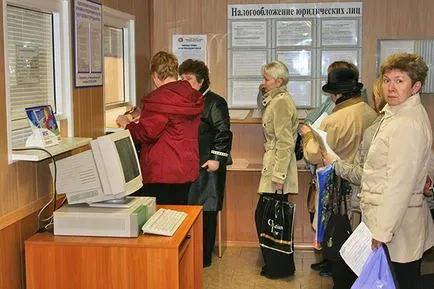 Властите са решили да се увеличи събираемостта на данъка - руски планета