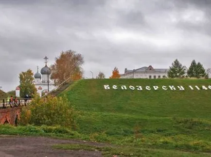 Vologda régió látnivalók, szép és érdekes helyek, múzeumok