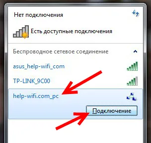 Wi-fi hálózat a számítógép-számítógép a Windows 7 és Windows 8 Internet hozzáférés