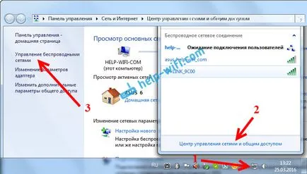 Rețea Wi-Fi este computerul computer-în Windows 7 și Windows 8, cu acces la internet