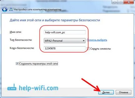 Wi-fi hálózat a számítógép-számítógép a Windows 7 és Windows 8 Internet hozzáférés