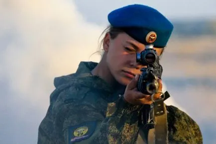 Nők a Magyar Honvédség - Military felülvizsgálata