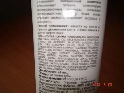 Green Remover machiaj farmacie pentru fata si pleoape