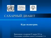 990 презентации за диабет на