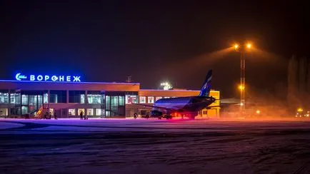 Aeroport Chertovitskoye (Voronezh) tablou de bord online, cum să obțineți un taxi, parcare si hoteluri in apropiere de