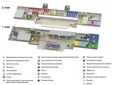 Aeroport Chertovitskoye (Voronezh) tablou de bord online, cum să obțineți un taxi, parcare si hoteluri in apropiere de