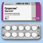 Antihistaminice pentru eczeme
