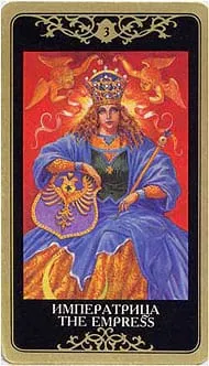 Arcana Tarot Császárnő (a háziasszony), az értéke a kártya, a belső jelentését