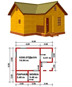 Baie cu proiectele sale mâini foto și video