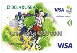 Az érintés nélküli kártya MasterCard Standard és Visa Classic