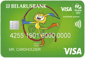 Az érintés nélküli kártya MasterCard Standard és Visa Classic