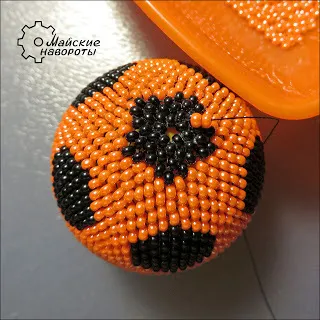 Keychain Beaded sub forma unei mingi de fotbal - meseriași echitabil - manual, lucrate manual