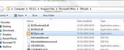 Bcssync в стартовата че е тази програма ()