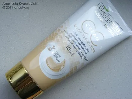 Bielenda Crema de corp perfector cc