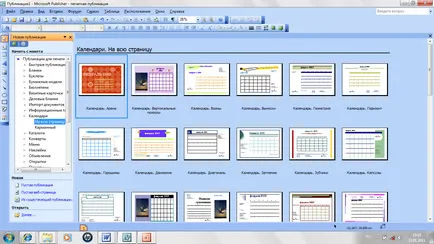 Mester osztályban a témában „létrehozása naptár A Microsoft Office Publisher 2007-2003” című program