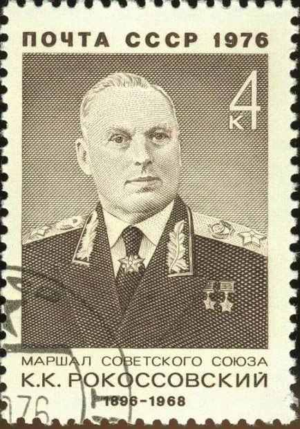 Маршал Rokossovsky кратка биография и снимка