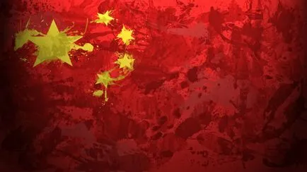 Mi félnek a kínai, madplanet