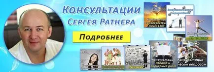 Броят на 6 (магически) на 6 - нумерология