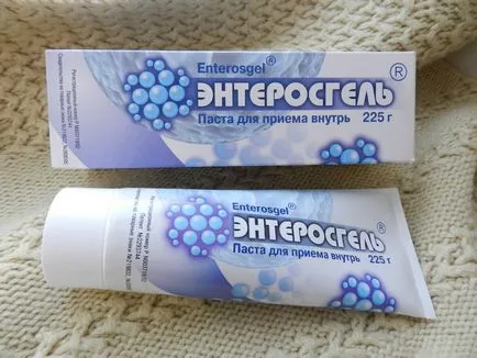 Какъв по-добър enterosgel или активен въглен, който, къде и какво