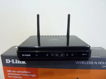 Ce este ceea ce un IPTV router IPTV