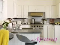 Culoare plafon suspendat în bucătărie