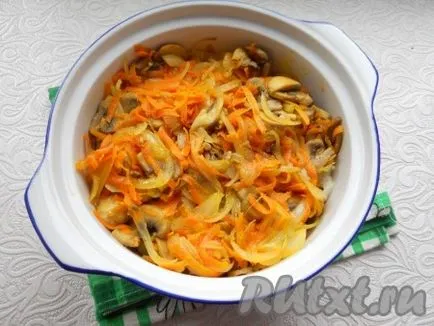 Karfiol, gomba sütőben - a recept egy fotó