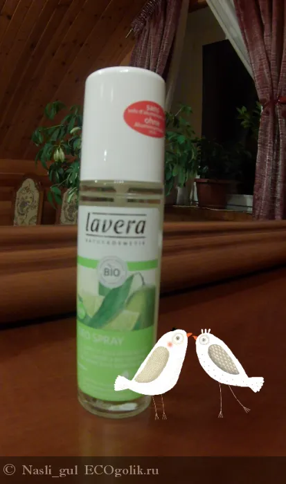 Dezodor spray 24 óra lime-vasfű Lavera - felülvizsgálata ekoblogera nasli_gul