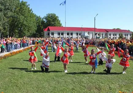 Gyermektábor csillag - USD-csillag