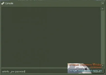 Face în sine un admin pe server - make-amxserv - portal de jocuri