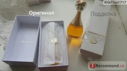 Dior j`adore l`or Диор - «ми обратна връзка за това как да се разграничат фалшив й - обожавам л - или от оригинала