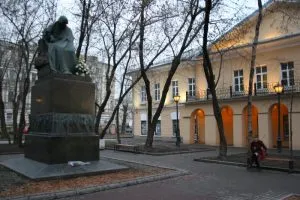 Dominikai tánc, bonsai kiállítás és az új szezonban a „mi hol, mikor”