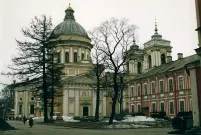 Екскурзии в София