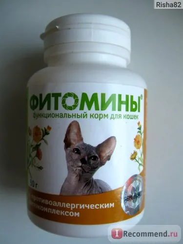 Fitominy Veda Phyto antialergic - „altele decât vitamine pentru feline