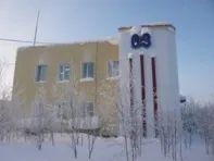 Gbuz „spital municipal Muravlenkovskaya,“ Departamentul de Sanatate al Yamal-Nenets autonomă