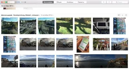 Fényképek helyett iPhoto OS X Yosemite rendszerhez, minden a ipad