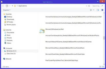 Къде са най-приложения от магазина на витрините на вашия компютър да получат достъп до windowsapps на папките
